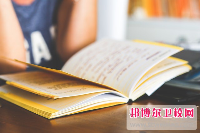 2024成都排名前四的公辦衛生學(xué)校名單