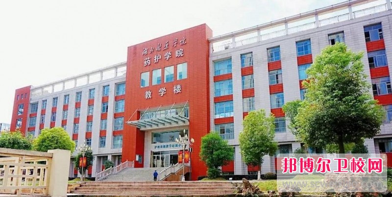 湖北2024年適合女生的護理學(xué)校專(zhuān)業(yè)