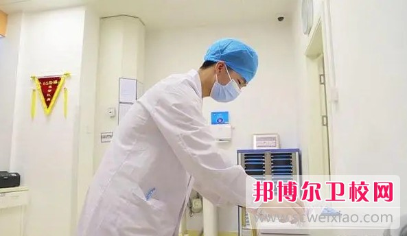 安徽2024年讀護理學(xué)校需要什么證件